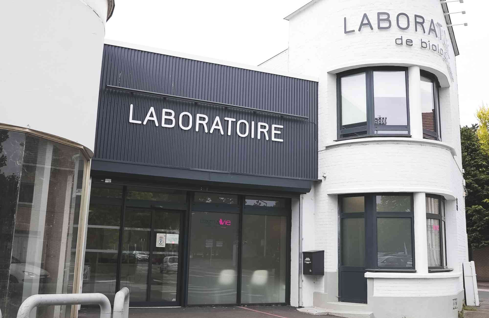 Laboratoire Dunkerque : facade