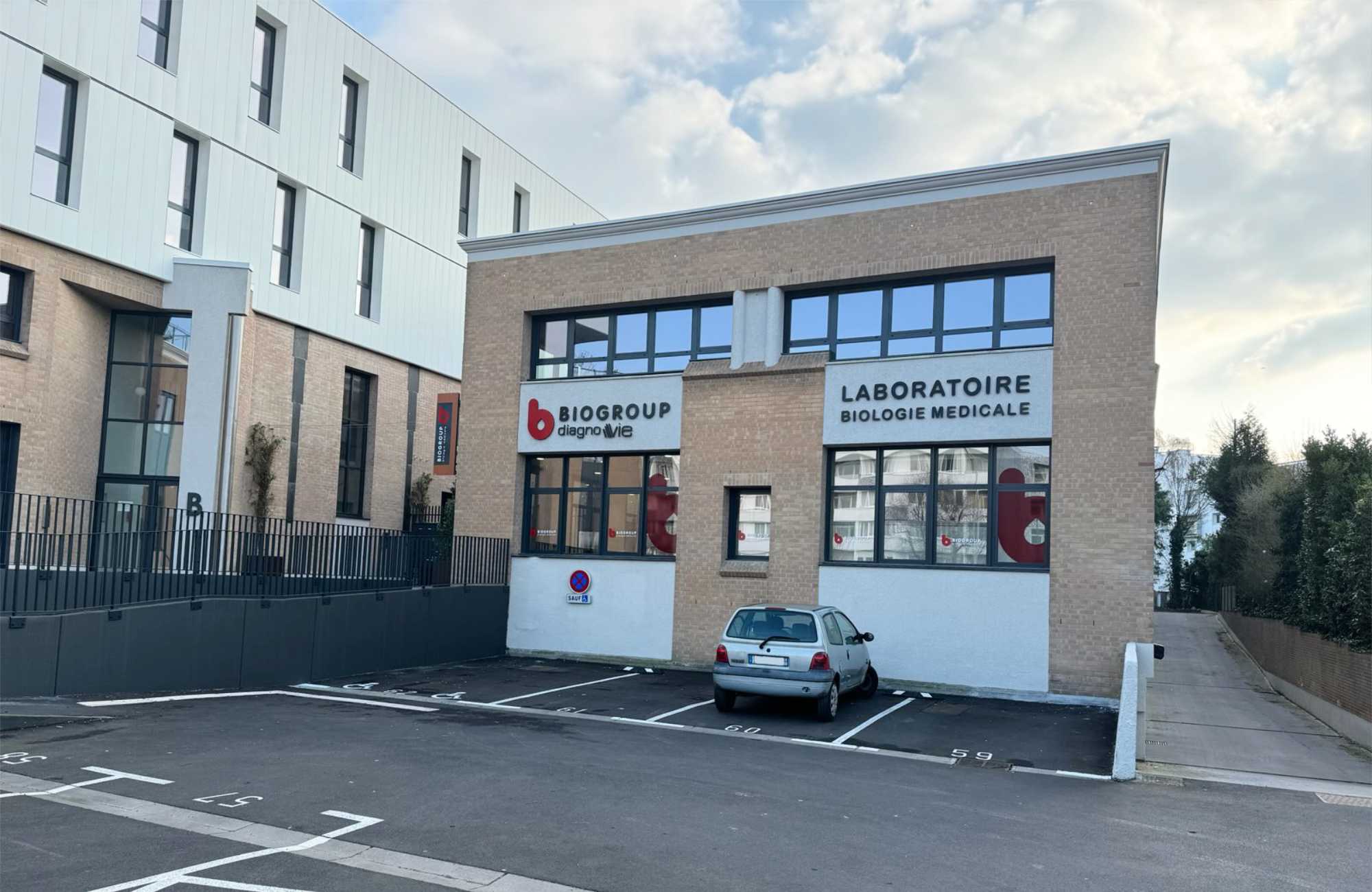 Laboratoire Villeneuve d'Ascq - Résidence : facade